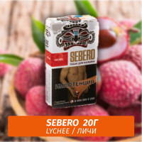 Табак Sebero - Lychee / Личи (20г)