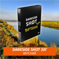 Табак Darkside Shot 30 гр Вятский Вайб (Грейпфрут, Ананас, Киви)