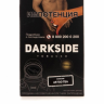 Табак Darkside 250 гр - Astro Tea (Зеленый чай) Medium
