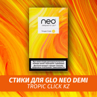 Стики для GLO neo DEMI Tropic Click KZ