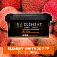 Табак Element Earth 200 гр Lychee