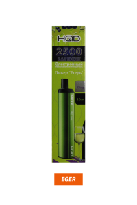 Одноразовая электронная сигарета HQD MAXX Eger / Напиток "Егерь" 2500