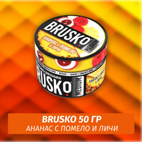 Brusko 50 гр Ананас с Помело и Личи (Бестабачная смесь)