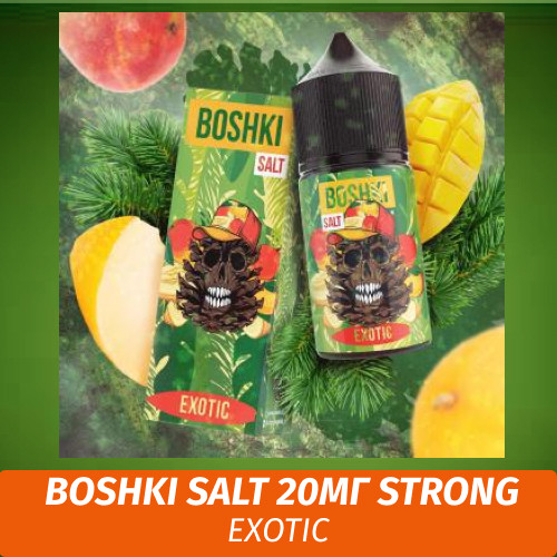 Boshki Salt - Exotic 30 ml (20s)