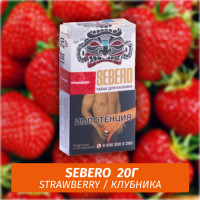 Табак Sebero - Strawberry / Клубника (20г)
