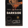 Табак Darkside 250 гр - BlackBerry (Ежевика) Medium