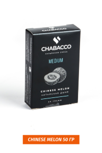 Чайная смесь Chabacco Medium Chinese Melon 50 гр