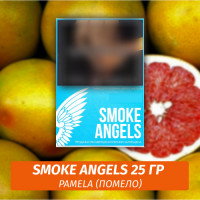 Табак Smoke Angels 25 гр - Pamela / Помело