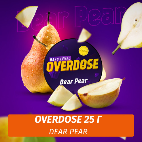 Табак Overdose 25g Dear Pear (Домашняя Груша)