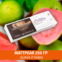 Табак MattPear 250 гр Guava (Гуава)
