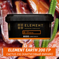 Табак Element Earth 200 гр Cactus Fig