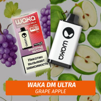 Waka DM Ultra - Grape Apple 8000 (Одноразовая электронная сигарета)