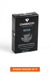 Чайная смесь Chabacco Medium Banana Daiquiri 50 гр