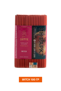 Табак Satyr 100 гр Witch