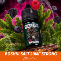 Boshki Salt - Добрые 30 ml (20s)