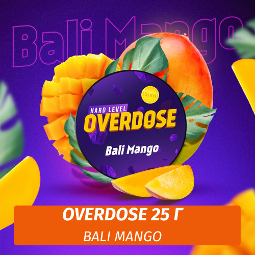 Табак Overdose 25g Bali Mango (Балийское Манго)