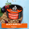 Табак Black Burn 25 гр Muesli