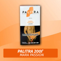 Табак Palitra Mara Passion (Маракуйя) 200 гр