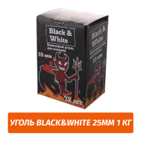 Уголь для кальяна Black&White 25мм 1 кг