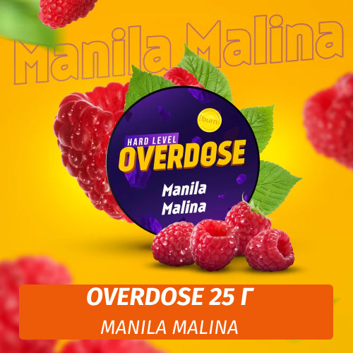Табак Overdose 25g Manila Malina (Филиппинская Малина)