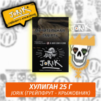 Табак Хулиган Hooligan 25 g Jorik (Грейпфрут - Крыжовник) от Nuahule Group