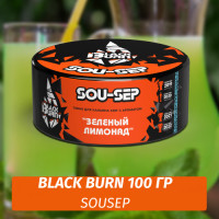 Табак Black Burn 100 гр SouSep (Зеленый Лимонад)
