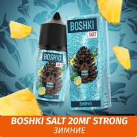 Boshki Salt - Зимние 30 ml (20s)