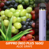 Электронная сигарета Gippro (Neo Plus 1600) - Aloe Grape / Алоэ, виноград