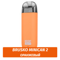 Многоразовая POD система Brusko MiniCan 2 400 mAh, Оранжевый