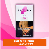Табак Palitra Pink Moon (Розовый микс) 200 гр