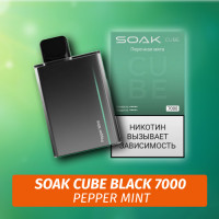 SOAK Cube Black - Pepper Mint 7000 (Одноразовая электронная сигарета) (М)