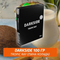Табак Darkside 100 гр - Tropic Ray (Тропический Луч) Core