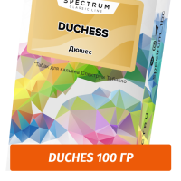 Табак Spectrum 100 гр Duchess