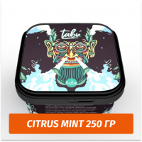 Смесь Tabu - Citrus Mint / Цитрус минт (250г)