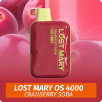 Lost Mary OS - Cranberry Soda 4000 (Одноразовая электронная сигарета)