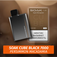 SOAK Cube Black - Persimmon Macadamia 7000 (Одноразовая электронная сигарета) (М)