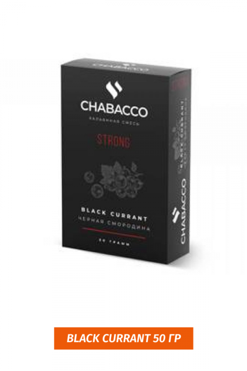 Чайная смесь Chabacco Medium Black Currant 50 гр