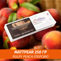 Табак MattPear 250 гр Pulpy Peach (Персик)