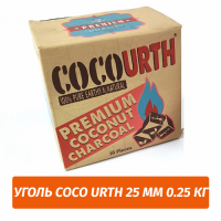 Уголь для кальяна Coco Urth 0,25 кг