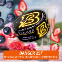 Табак Banger ft Timoti 25 гр Moscow Never Sleep (Ягодное шампанское)
