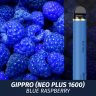 Электронная сигарета Gippro (Neo Plus 1600) - Blue Raspberry / Голубика, малина