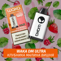 Waka DM Ultra - Strawberry Raspberry Cherry 8000 (Одноразовая электронная сигарета)