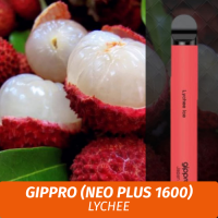 Электронная сигарета Gippro (Neo Plus 1600) - Lychee / Личи