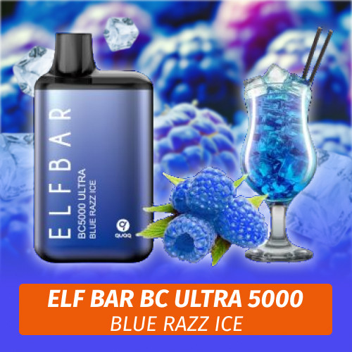 Elf Bar BC Ultra - Blue razz ice 5000 (Одноразовая электронная сигарета)