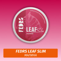 Жевательный табак Fedrs Leaf Slim Малина