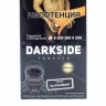 Табак Darkside 250 гр - Blackcurrant (Черная Смородина) Medium