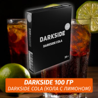 Табак Darkside 100 гр - Darkside Cola (Кола) Core
