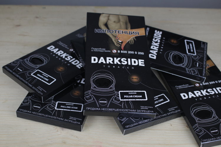 Табак Darkside 250 гр - Polar Cream ​(Фисташковое Мороженое) Rare