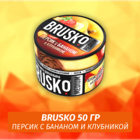 Brusko 50 гр Персик с Бананом и Клубникой (Бестабачная смесь)