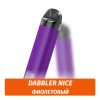 Многоразовая POD система Dabbler Nice 650 mAh, Фиолетовый